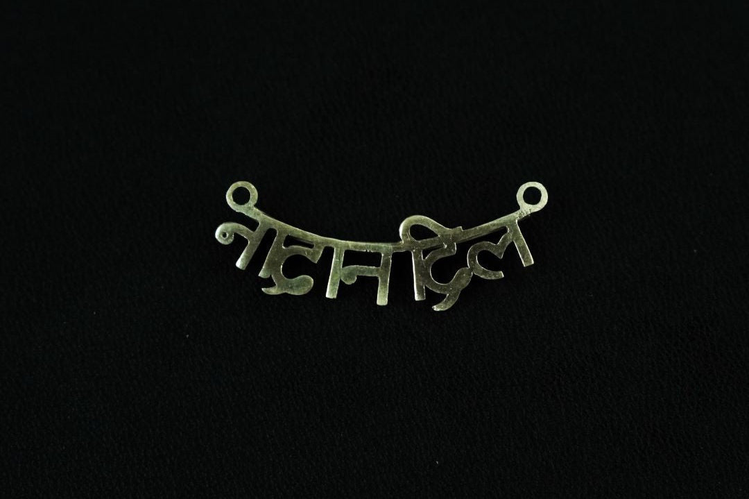 Nadan Dil Pendant - Without chain - Quirksmith