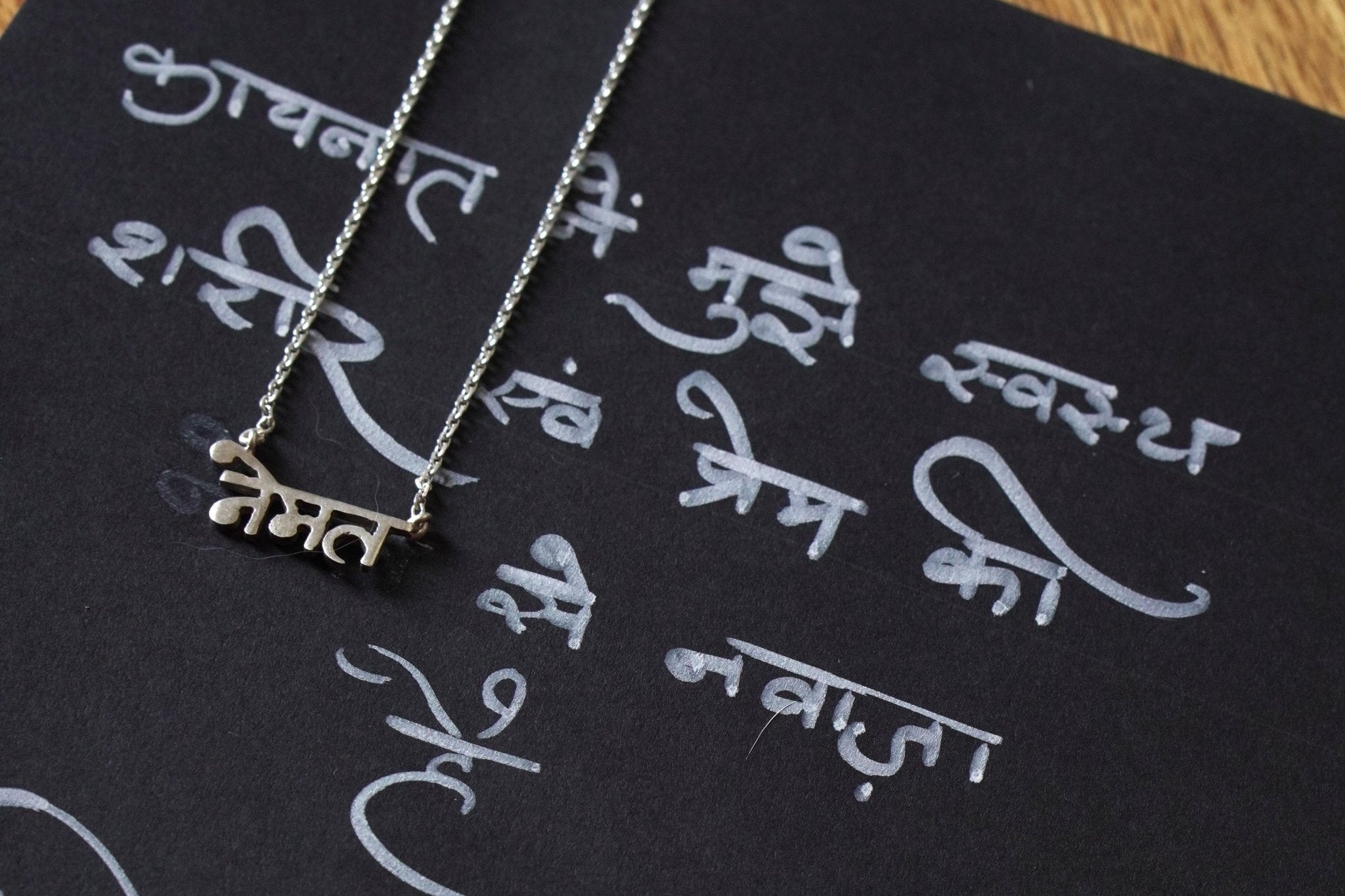 Nemat Necklace (Silver) - Quirksmith