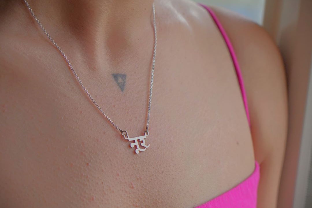 Noor Necklace (Silver) - Quirksmith