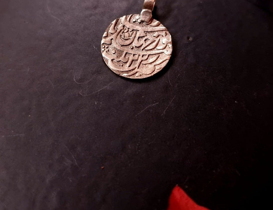 Nur Jahan Pendant - Without chain - Quirksmith