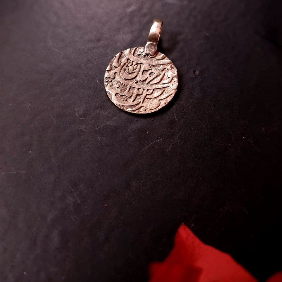 Nur Jahan Pendant - Without chain - Quirksmith