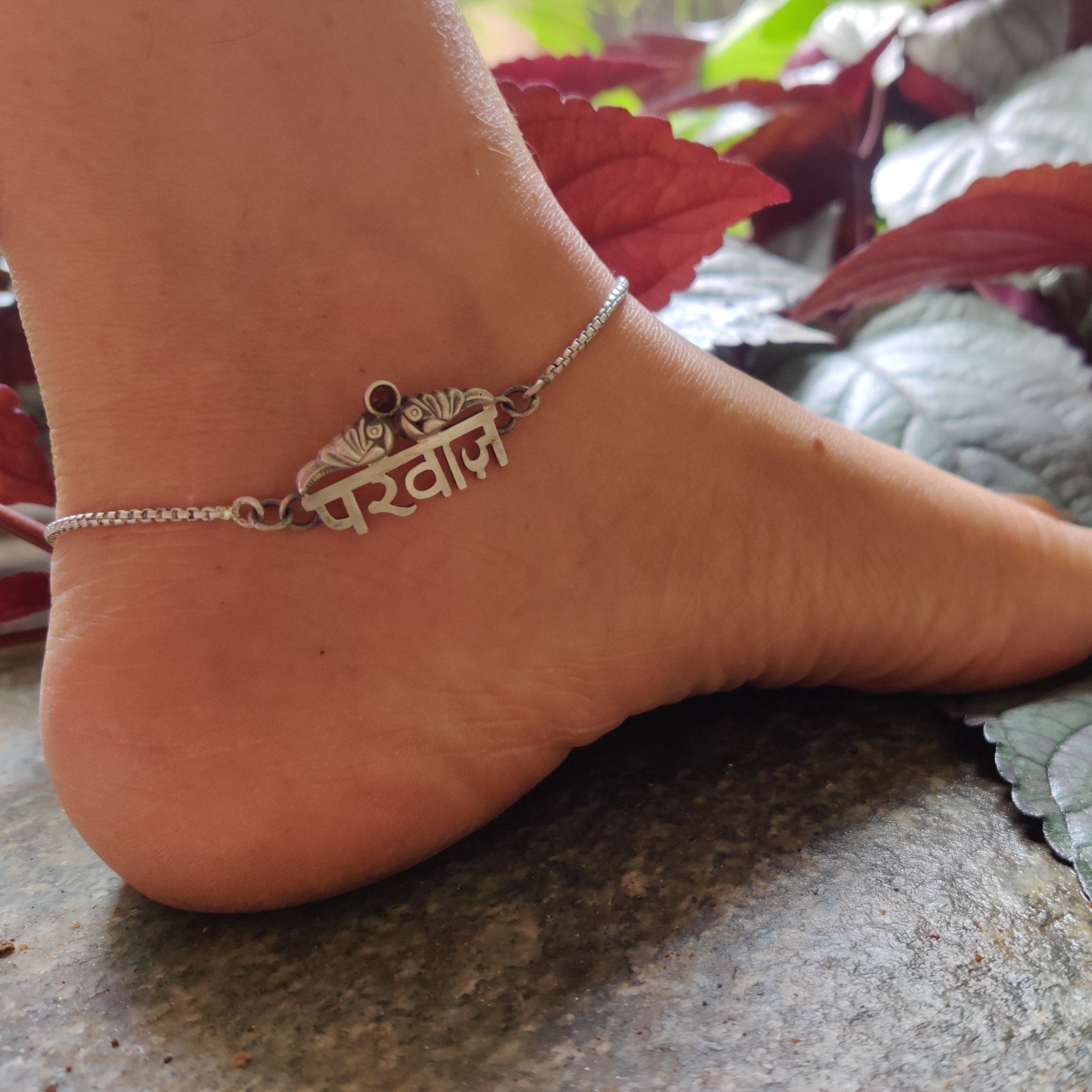 Parvaaz Anklet - Single Piece - Quirksmith