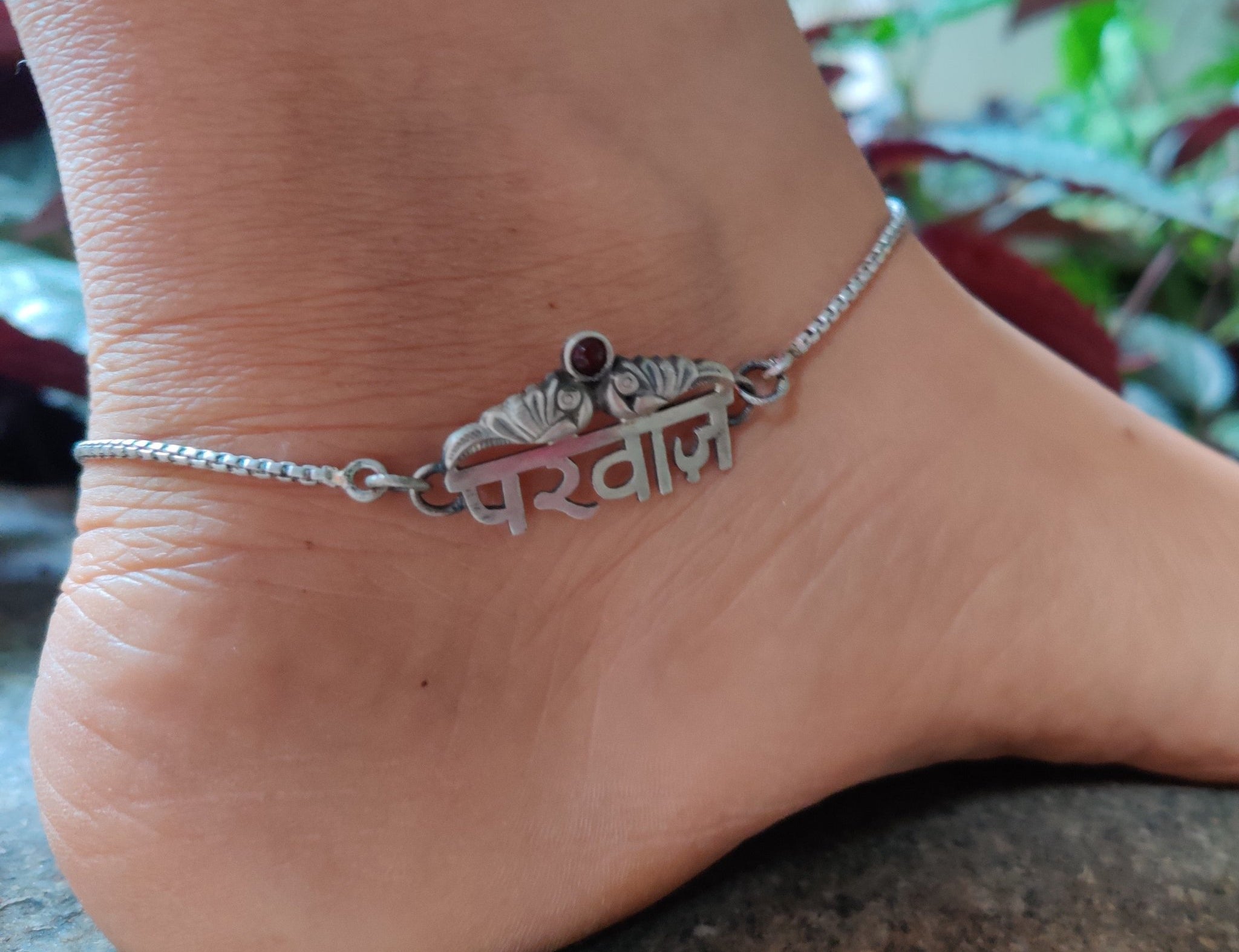 Parvaaz Anklet - Single Piece - Quirksmith