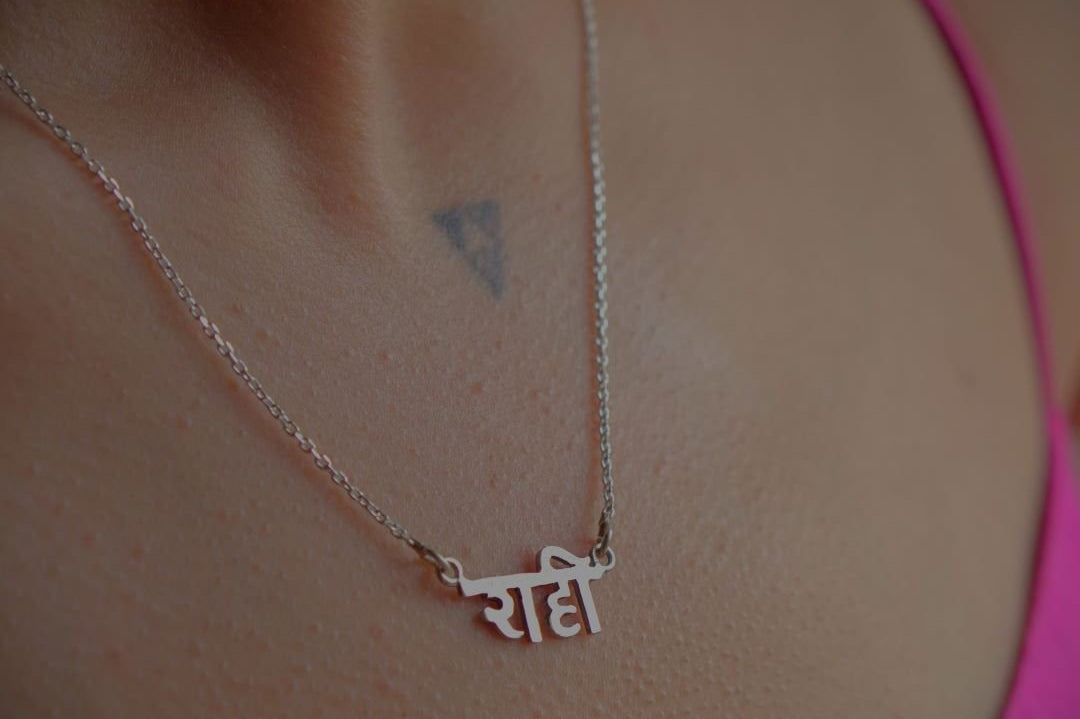 Raahi Necklace (Silver) - Quirksmith