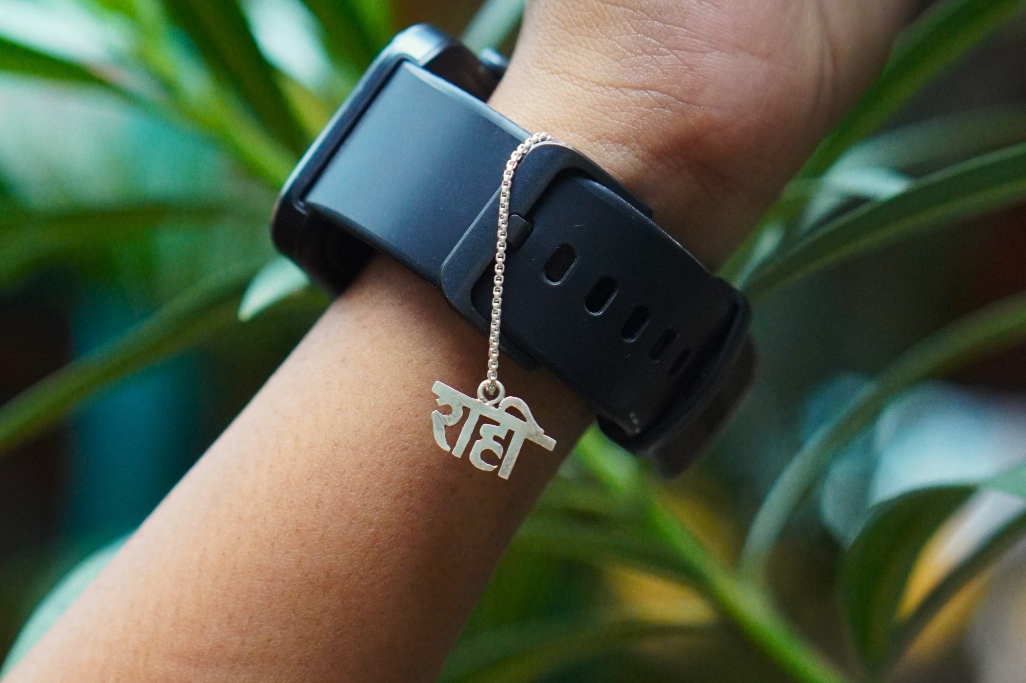 Raahi Watch Charm Chain - Quirksmith