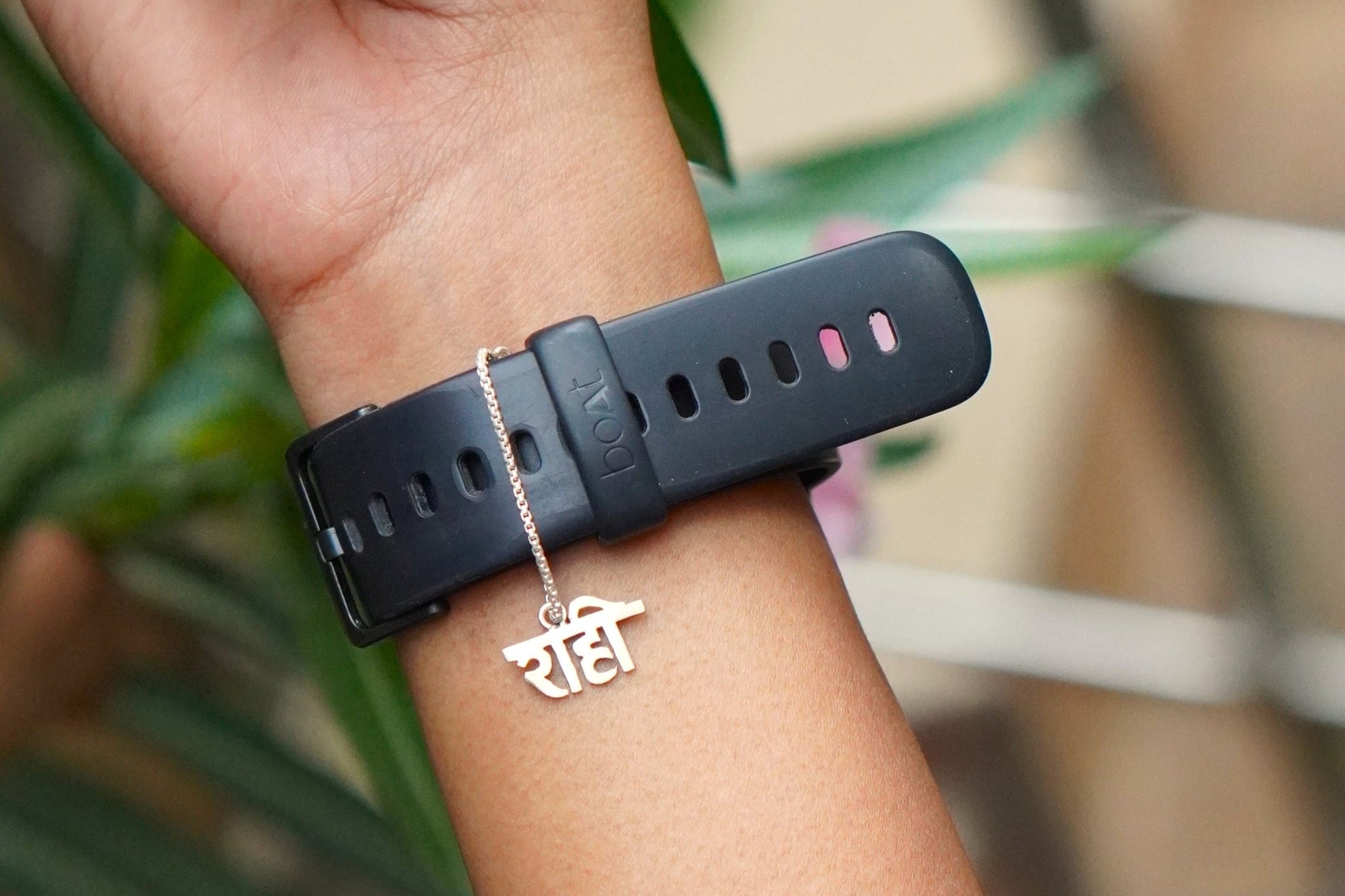 Raahi Watch Charm Chain - Quirksmith