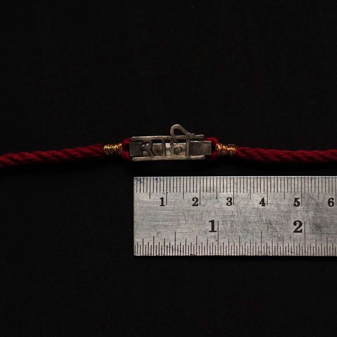 Raahi Watch Charm Rakhi - Rakhi - Quirksmith