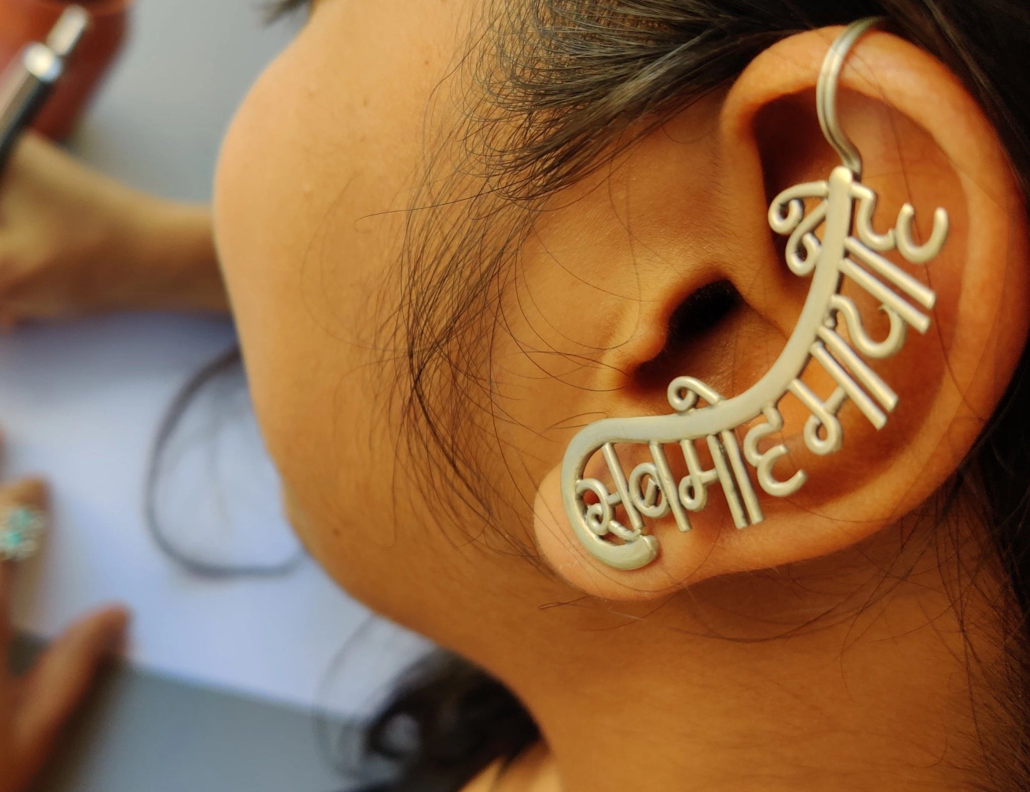 Sab Moh Maya Hai - Earcuff - Quirksmith