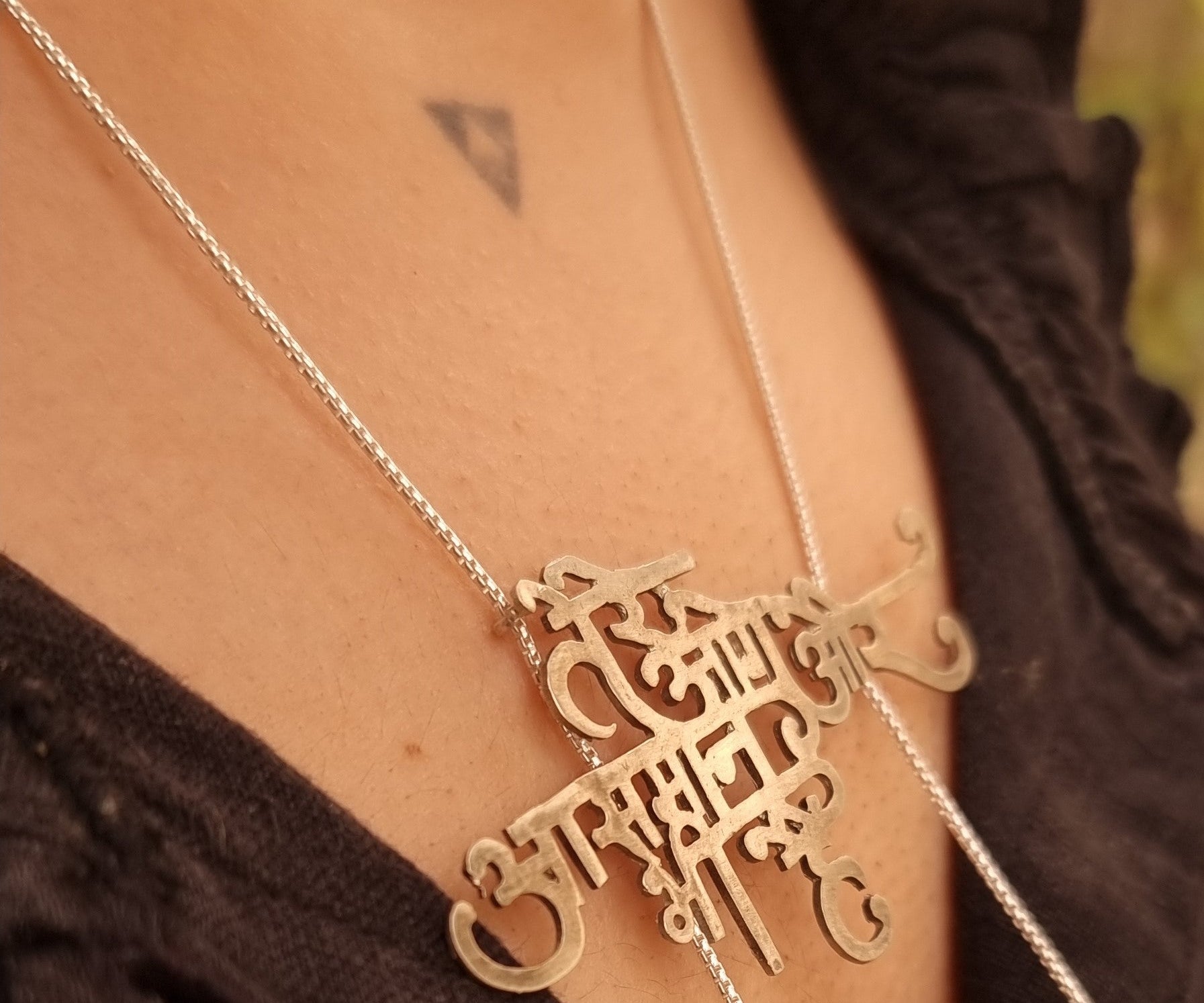 Tere Aage Aasmaan Aur Bhi Hai Necklace - Quirksmith