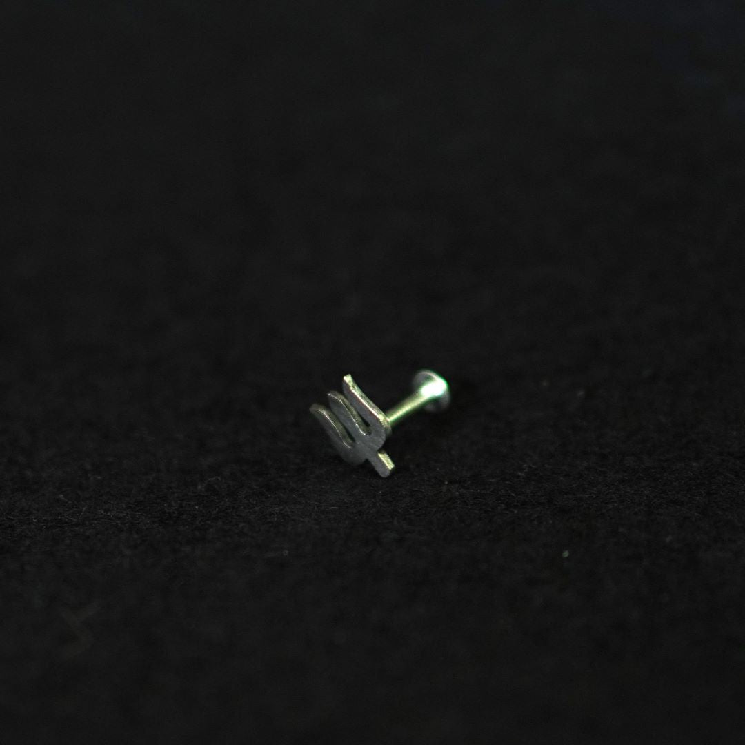 Trishul Nosepin - Screw - Quirksmith