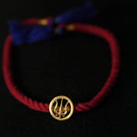 Trishul Rakhi (Brass) - Quirksmith