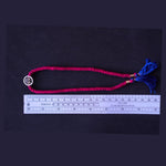 Trishul Rakhi - Quirksmith