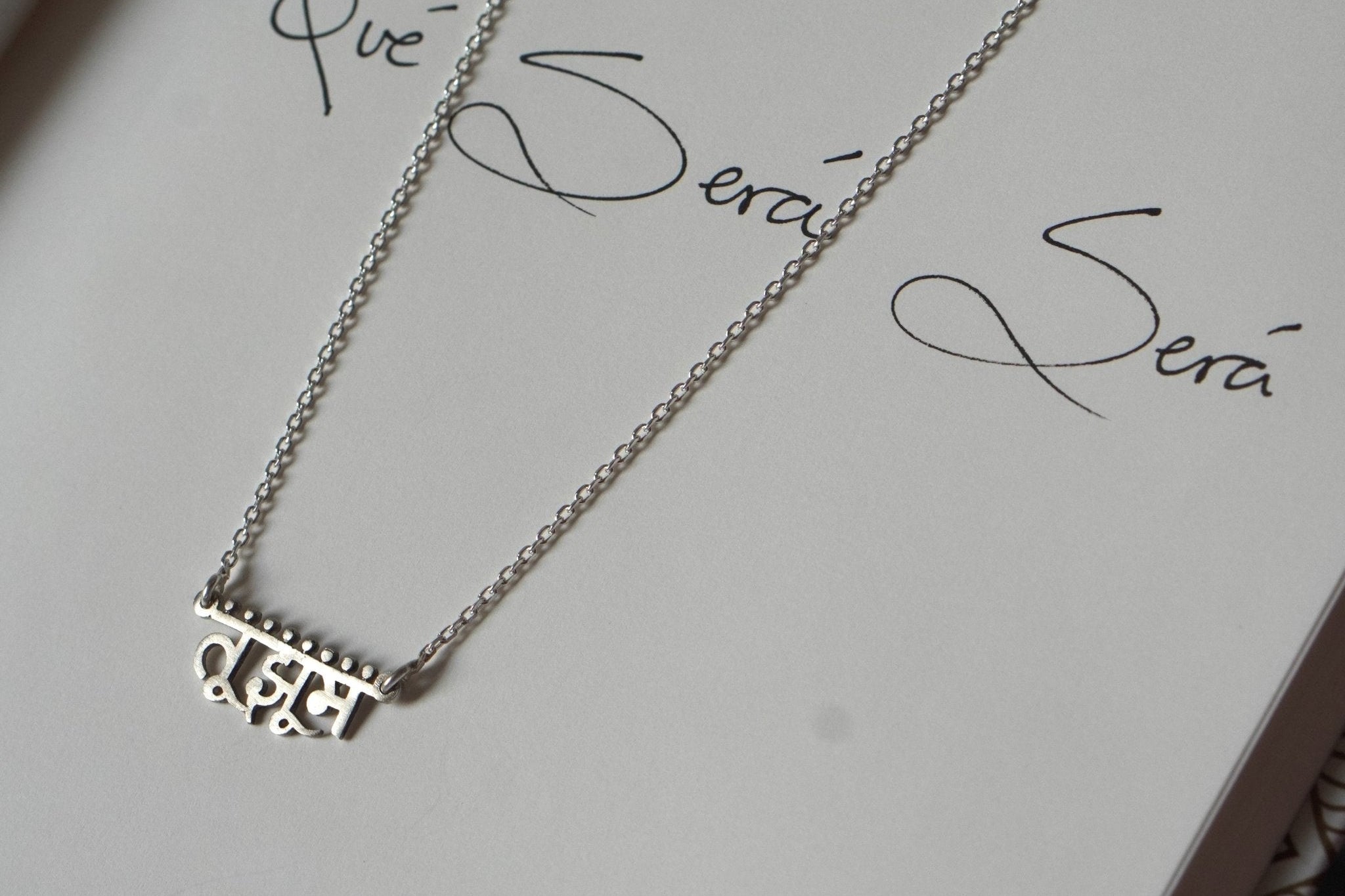 Tu Jhoom Necklace (Silver) - Quirksmith