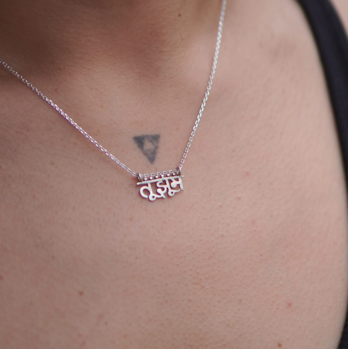 Tu Jhoom Necklace (Silver) - Quirksmith