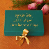 Tumhaare Liye - couples gift box - Quirksmith