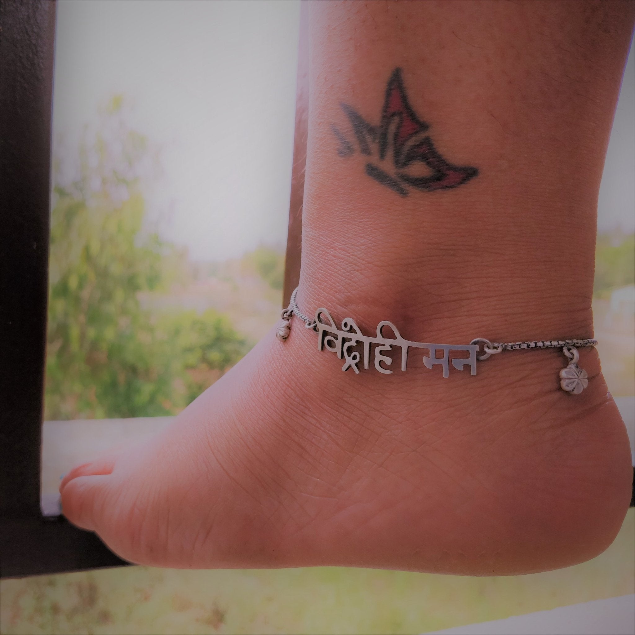 Vidrohi Man Anklet - Single Piece - Quirksmith