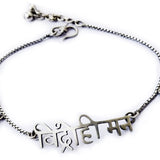 Vidrohi Man Anklet - Single Piece - Quirksmith