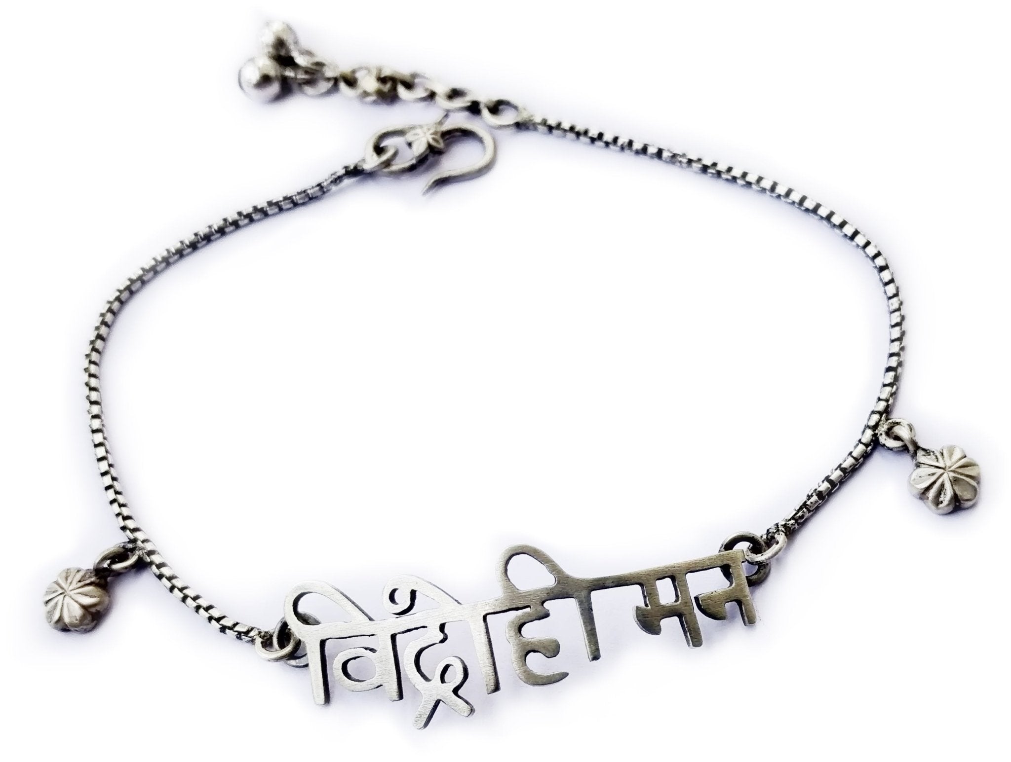 Vidrohi Man Anklet - Single Piece - Quirksmith