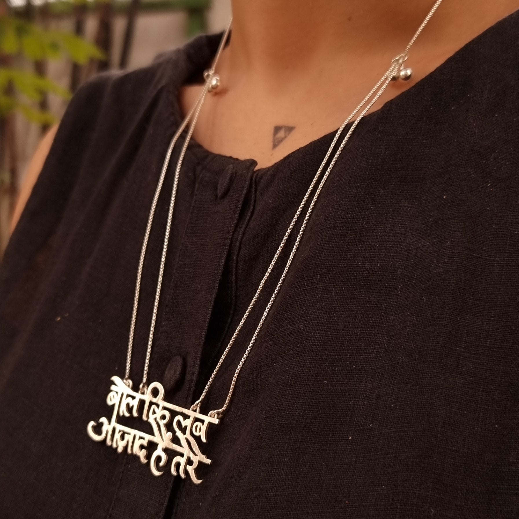 Lab Azaad Hai Tere Necklace by Quirksmith - Featured on Shark Tank India Season 3 | Sterling Silver Jewelry