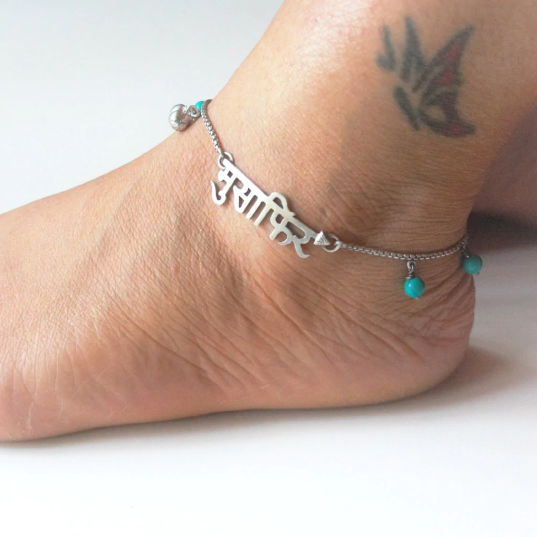 Best valentine's day gifts for her - Musaafir Anklet by Quirksmith