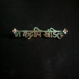 Shop online for Silver Brooches & Pins - Na Kadapi Khandita brooch -Quirksmith