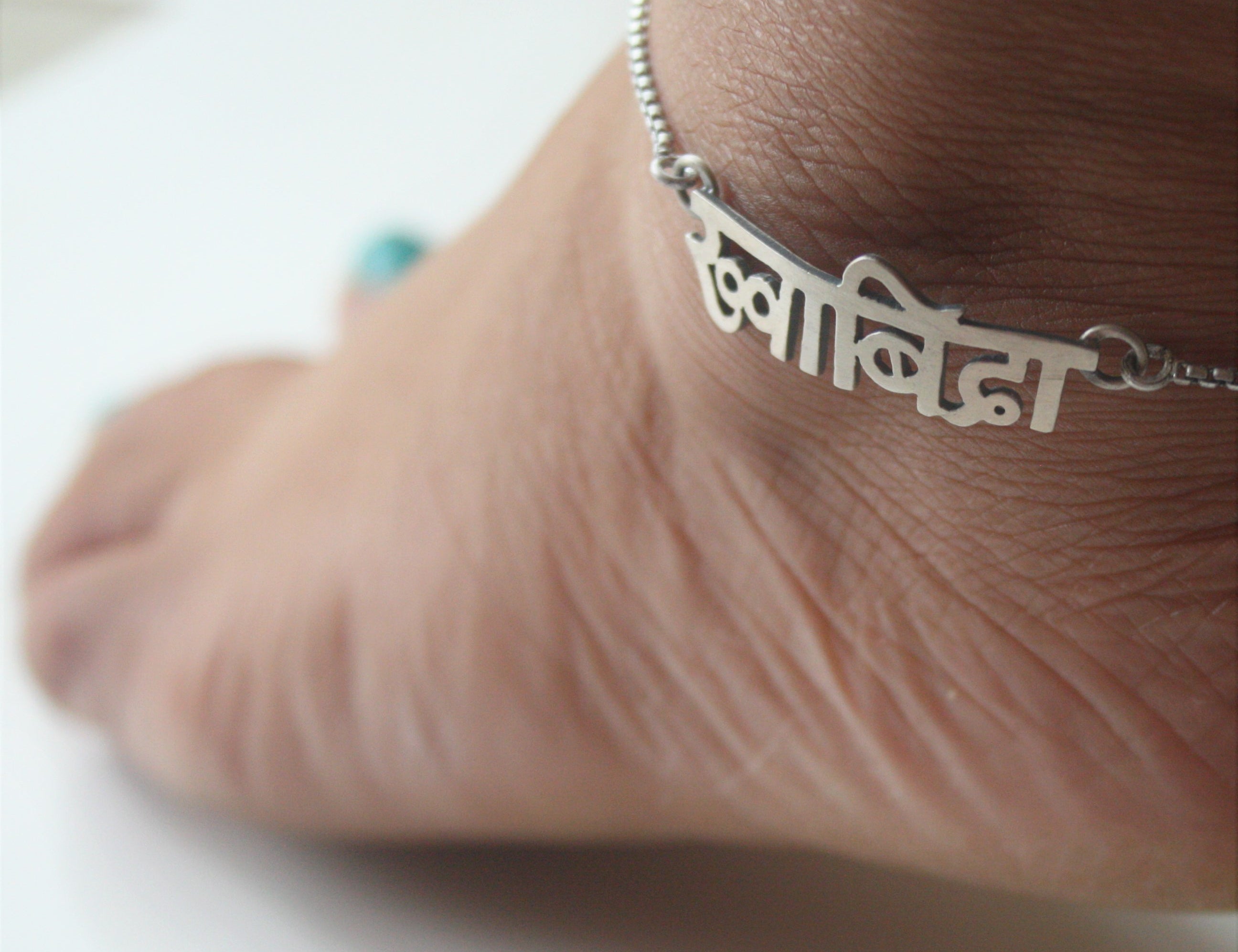 Trendy Silver Anklets by Quirksmith - Khwabida Anklet