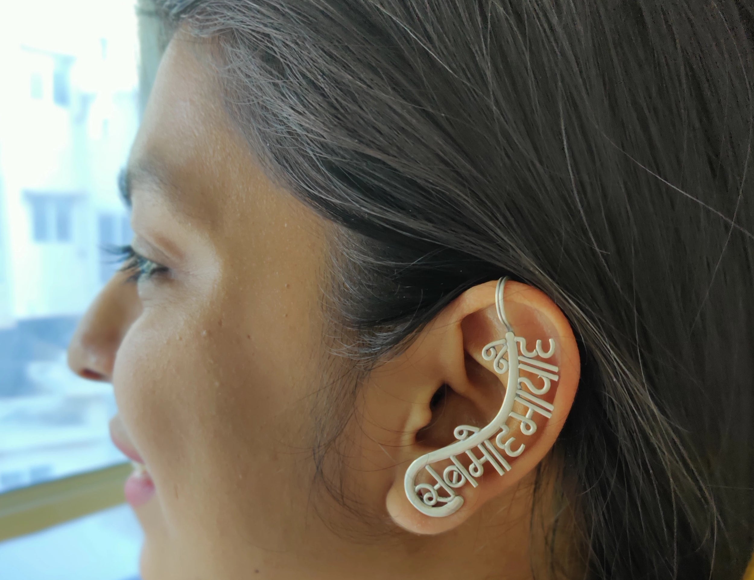 Buy Stylish Silver Ear Cuffs Online - Sab Moh Maya Hai - Earcuff by Quirksmith