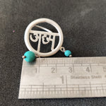 Aham Earclip - Quirksmith