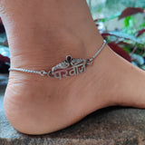Buy Silver Anklets online - Quirksmith Original Pravaaz Anklet