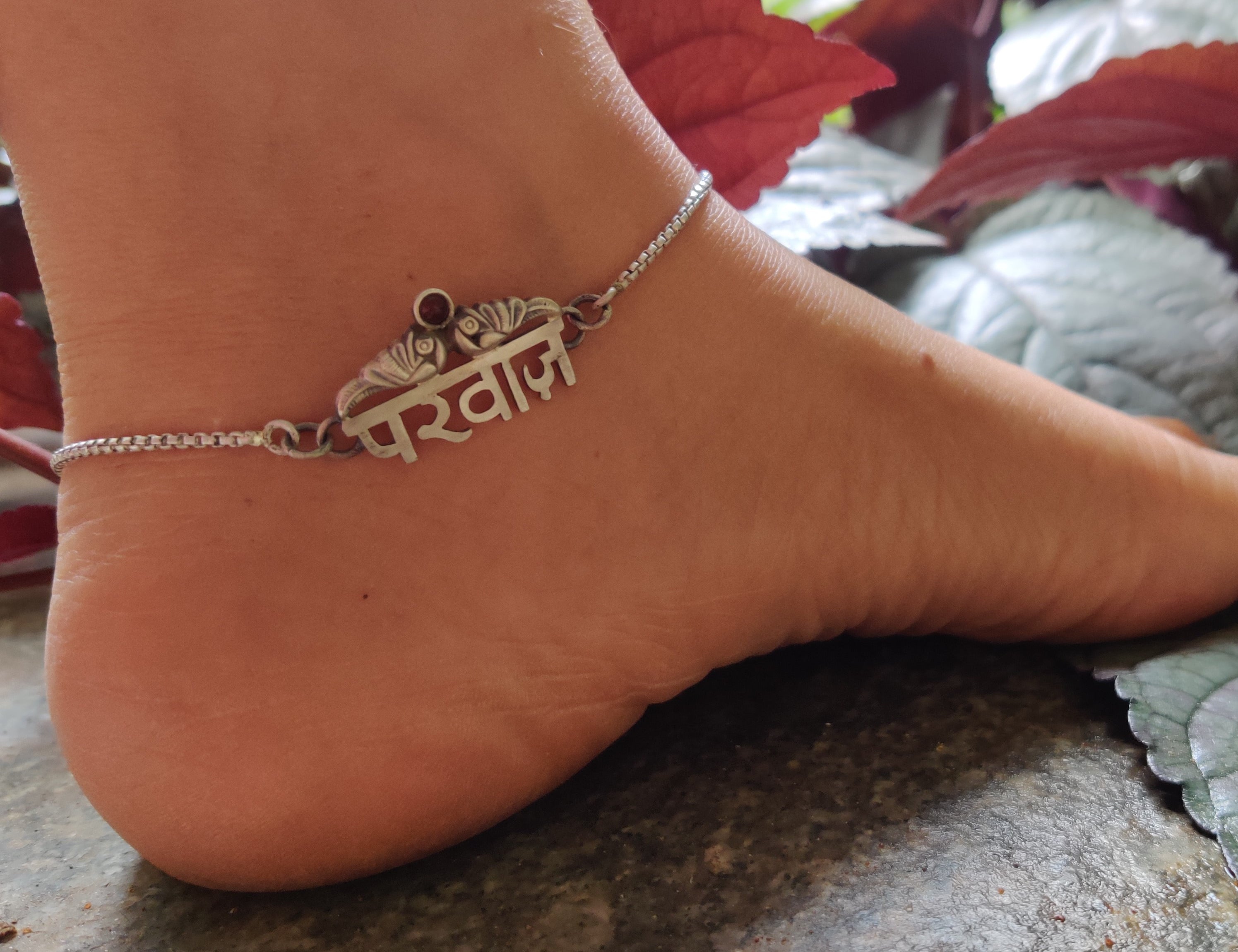 Anklet Online Silver - Pravaaz Anklet by Quirksmith