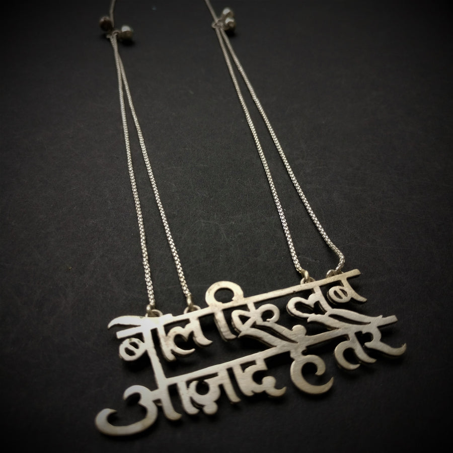 Buy Silver Necklaces Online with inspirational quotes - Lab Azaad Hai Tere Necklace - Quirksmith