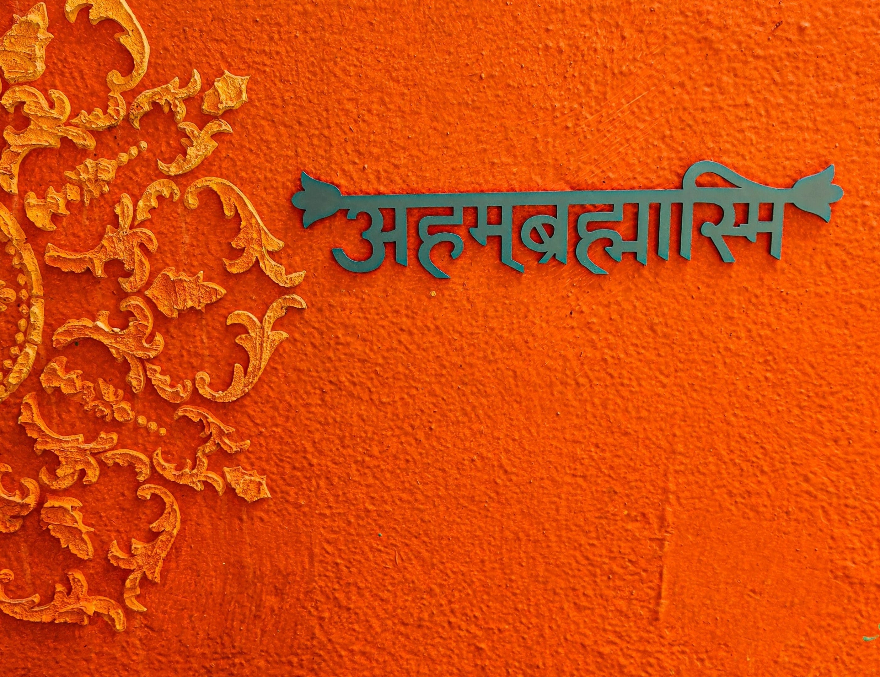 Buy Wall decor Products online with "Aham Brahmasmi" quote