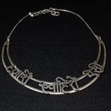Buy silver handcrafted Hazaaron Khwahishein Aisi Necklace - Quirksmith