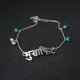 Latest Anklet Designs online by Quirksmith - Musaafir Anklet 