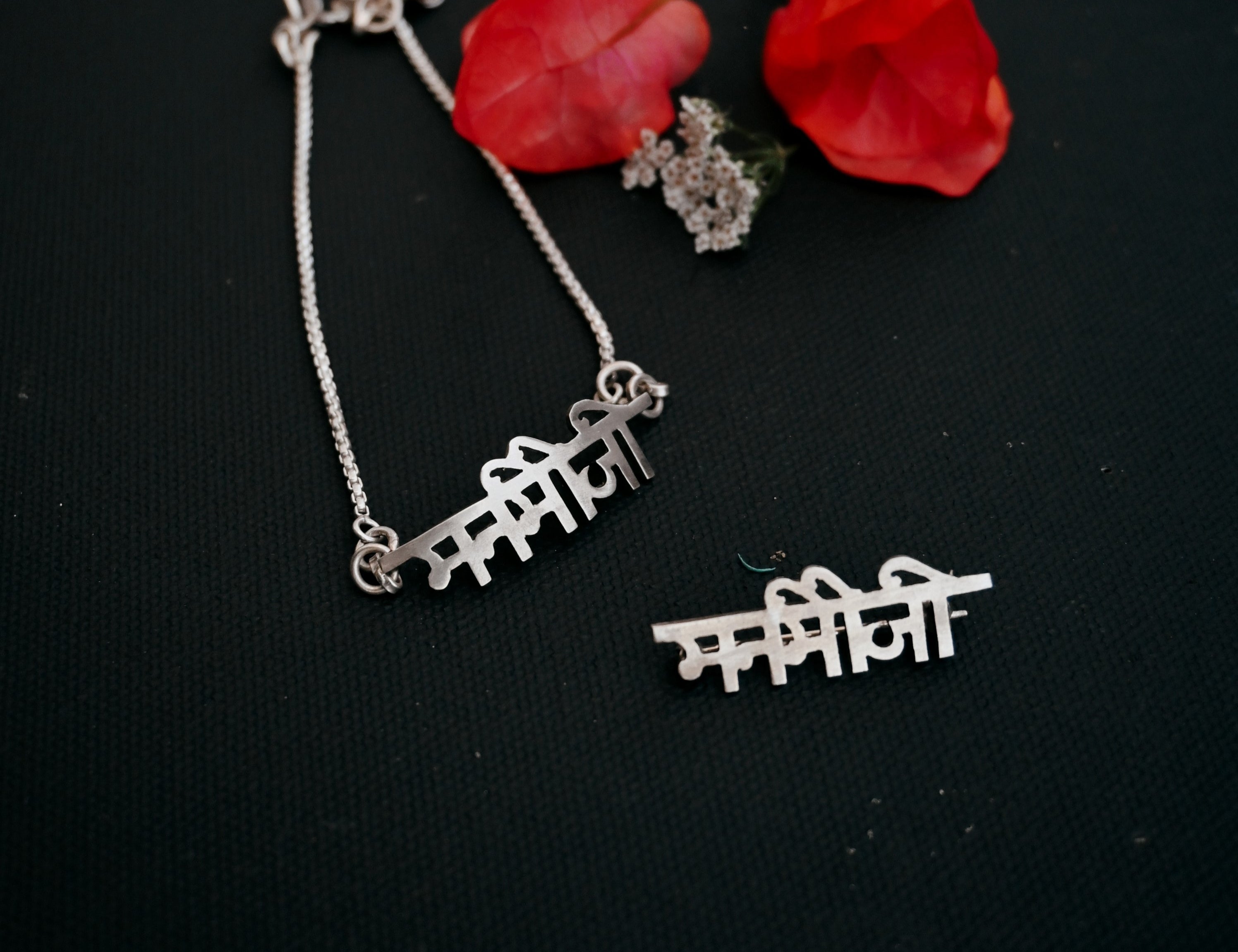 Explore Quirksmith's Manmaujis Gift Set - Ideal valentines gift, meticulously handcrafted in 92.5 Silver.