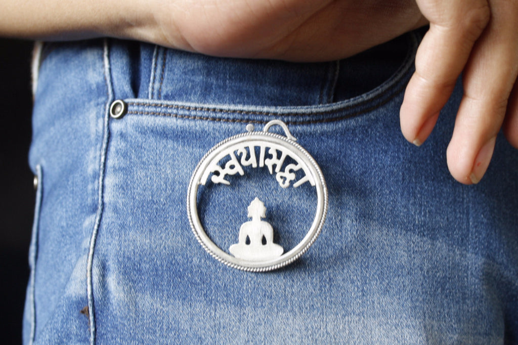 Silver Swayam Siddha Brooch by Quirksmith