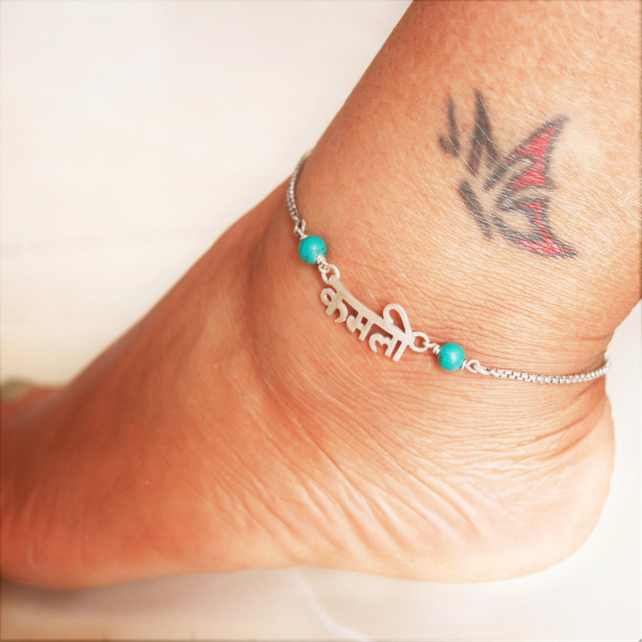 Buy Latest Anklet designs online - Kamli Anklet by Quirksmith