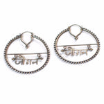 Buy Silver Earrings for Women Online by Quirksmith
