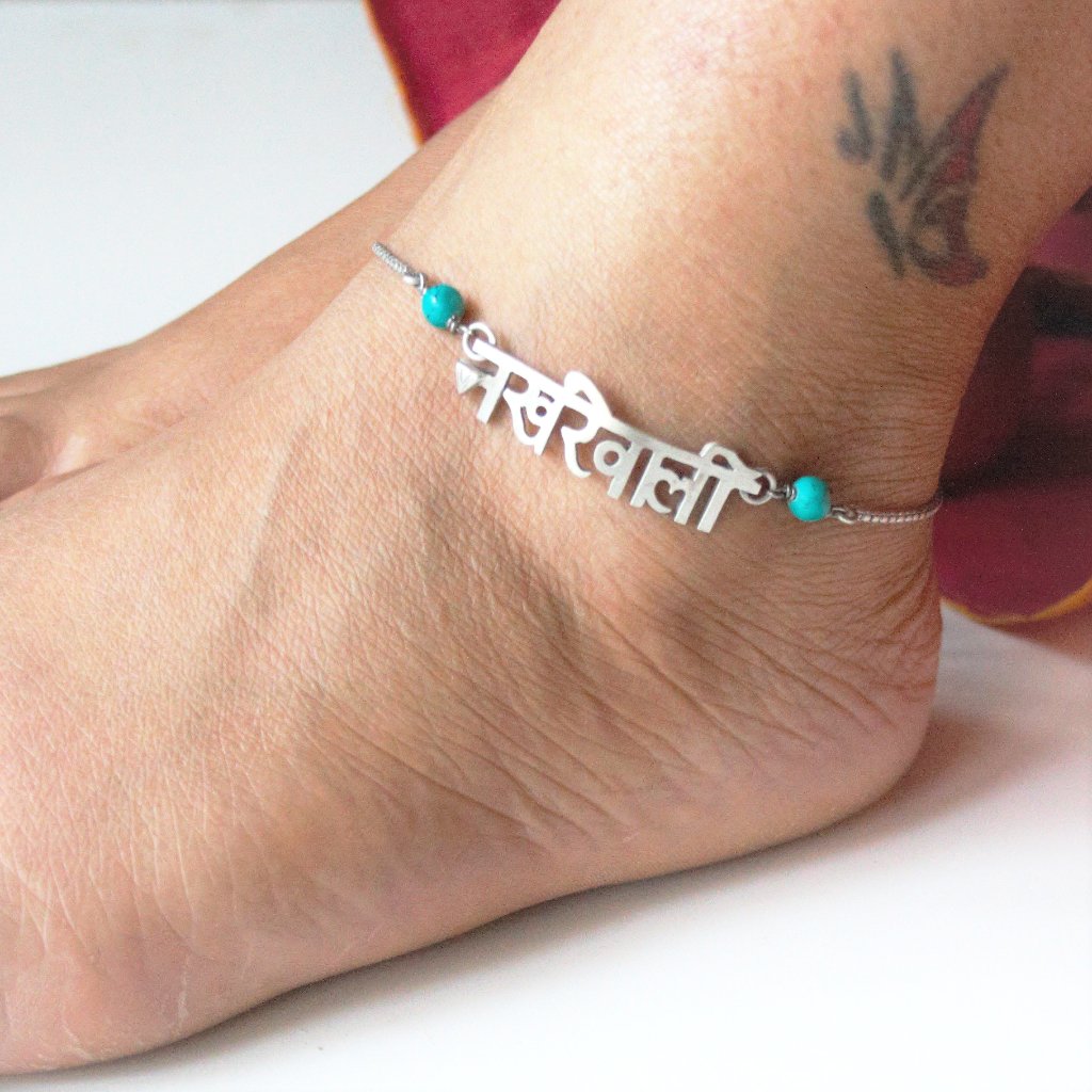 Quirky Silver Anklet - Nakhrewali Anklet by Quirksmith 