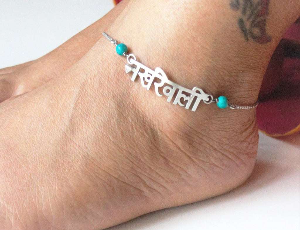 Elevate your style with Quirksmith Nakhrewali Anklet, showcased on Shark Tank India Season 3. Handcrafted in 92.5 Silver.