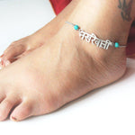 Buy Silver Anklets for Women - Quirksmith Nakhrewali Anklet