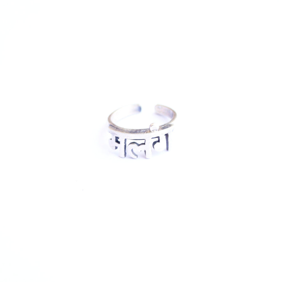 Buy online silver Malang Toe Ring - Quirksmith