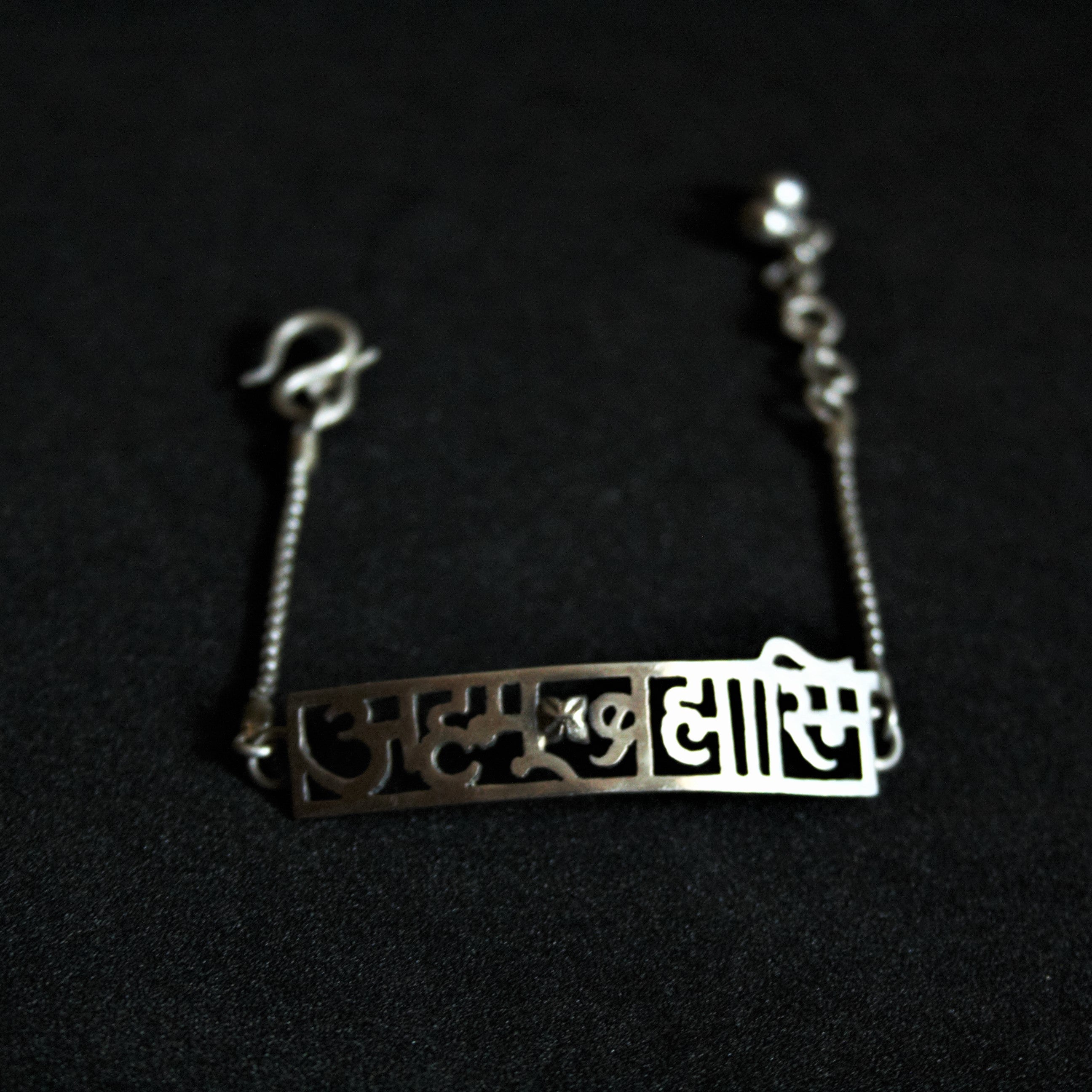 Silver Poetic bracelet for women - Quirksmith Aham Brahamasmi Bracelet