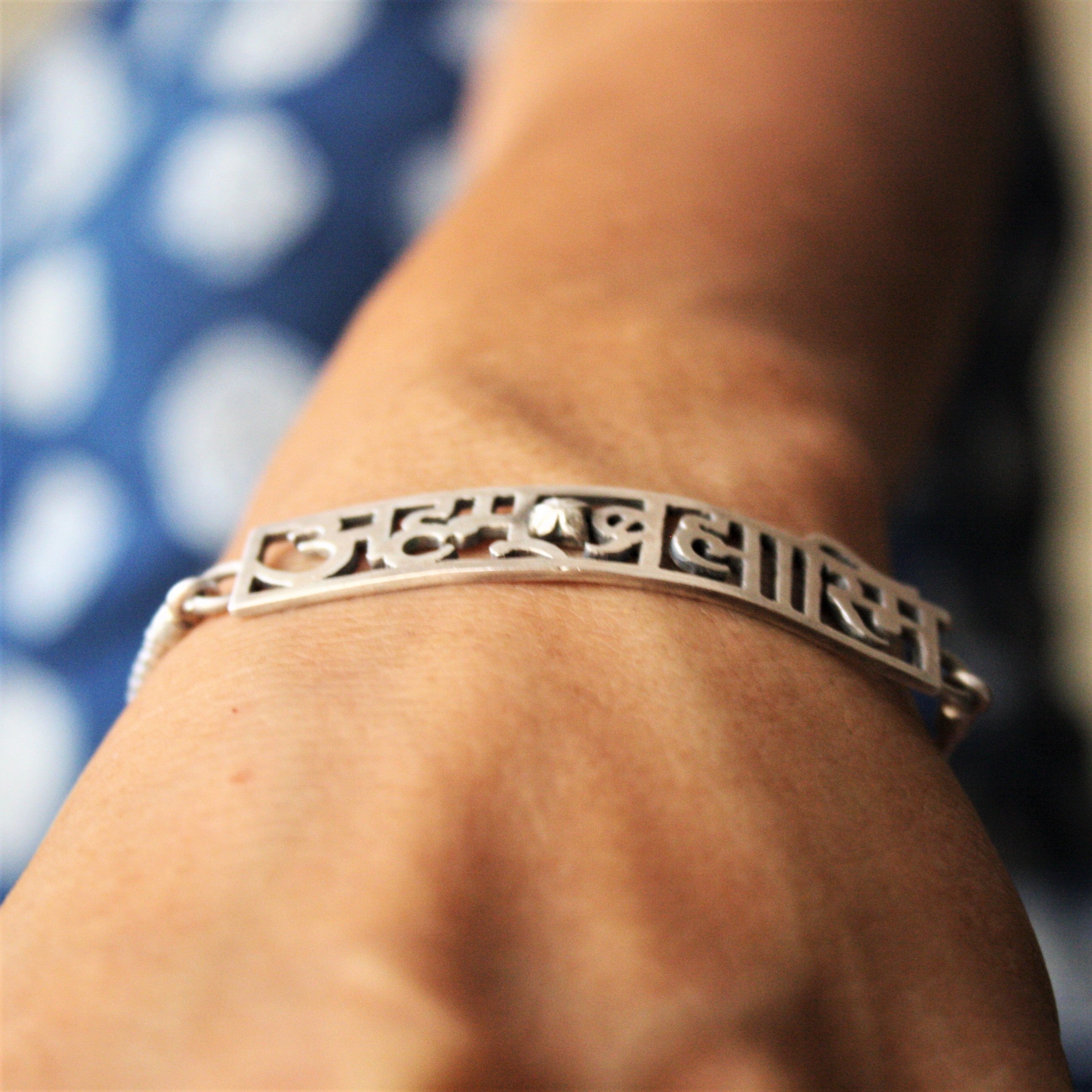 Best Womens designer silver bracelets by Quirksmith - Aham Brahamasmi Bracelet
