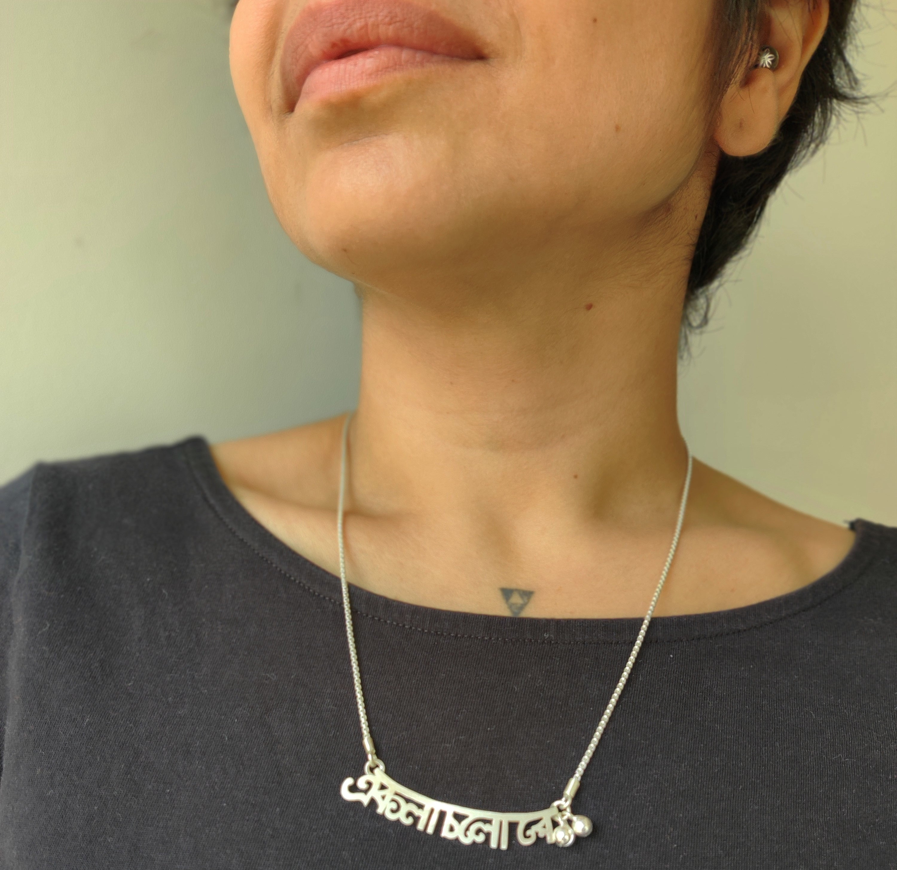 Buy Silver Necklace Online - Ekla Cholo Re Necklace - Quirksmith
