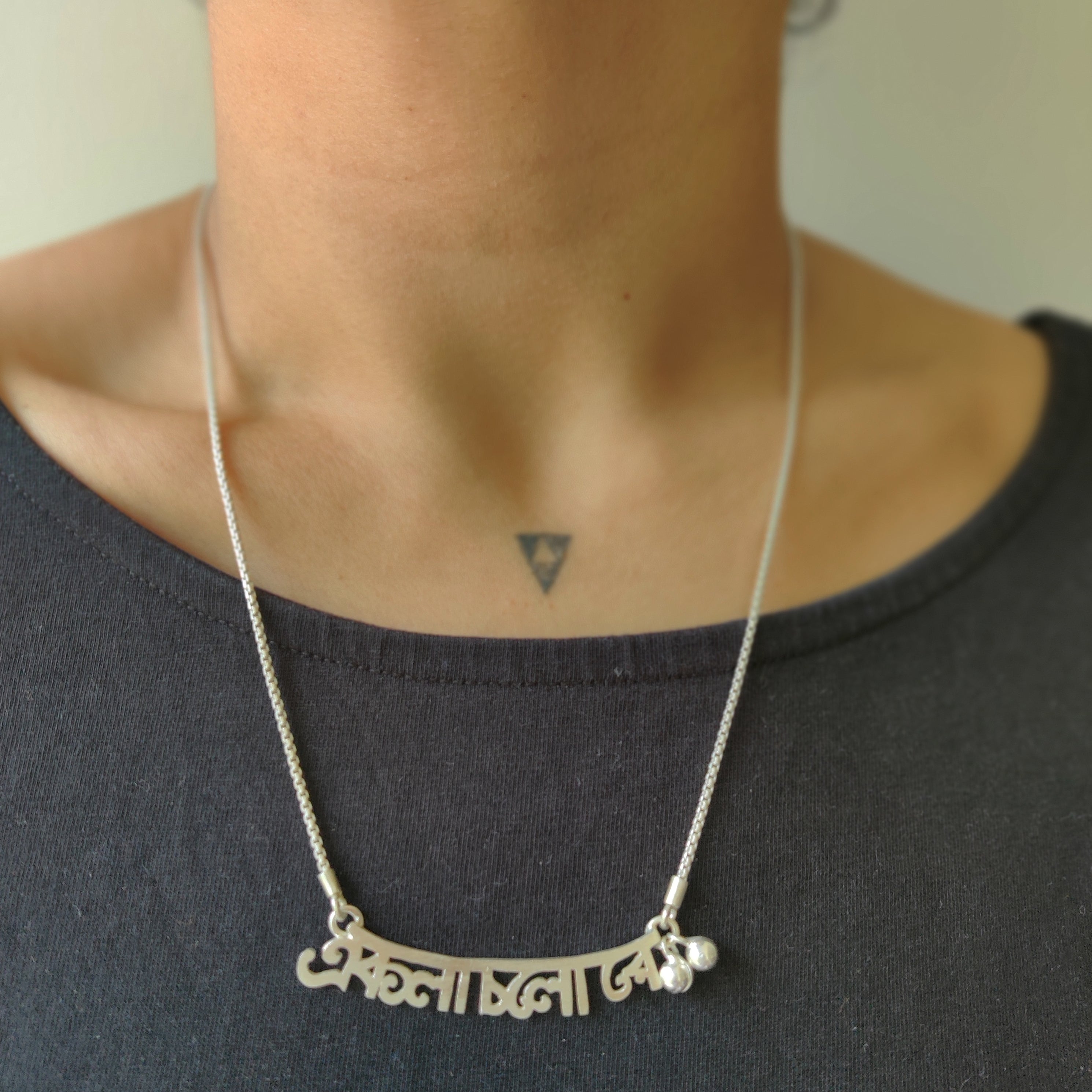 Buy Silver Necklace with words Online - Ekla Cholo Re Necklace - Quirksmith