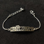 Quirksmith Ekai Eksho Bracelet - Best Silver bracelets online india