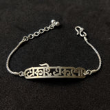 Quirksmith Ekai Eksho Bracelet - Best Silver bracelets online india