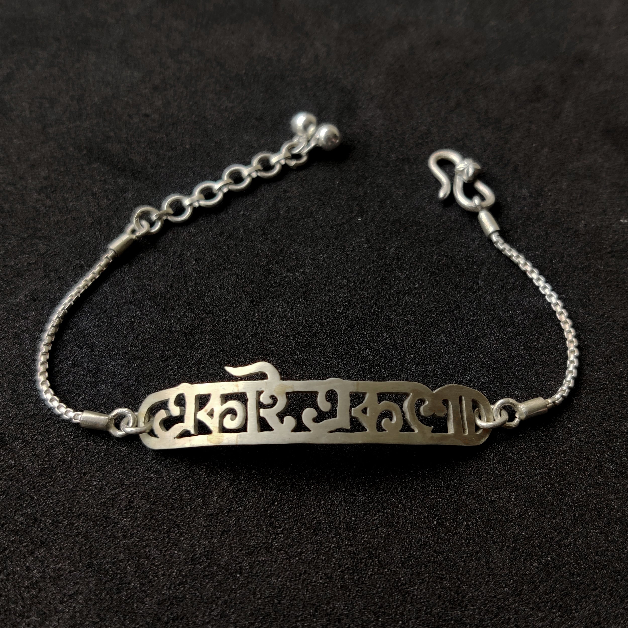 Quirksmith Ekai Eksho Bracelet - Best Silver bracelets online india