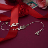 Quirksmith Manmaujis Gift Set - Perfect Valentine's Day gift, handcrafted in 92.5 Silver for couples.